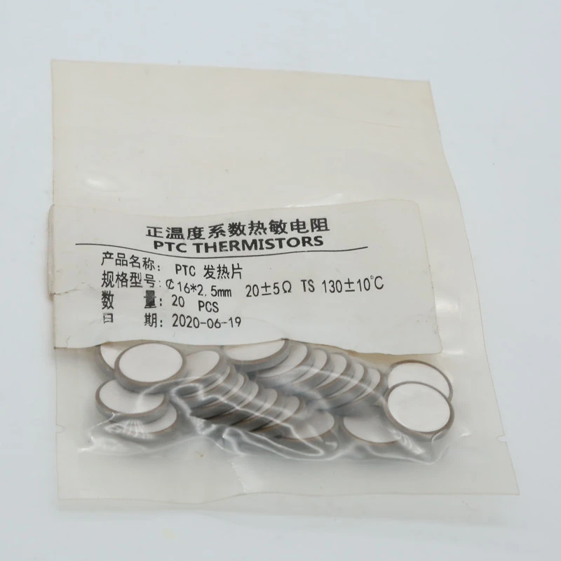 6A0A1638 6A0A1638