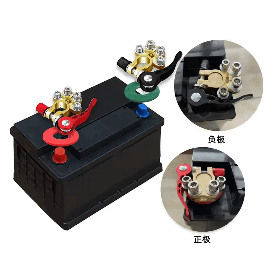Car Battery Terminal1